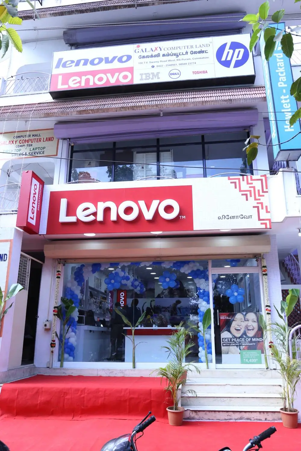 laptop showroom in coimbatore